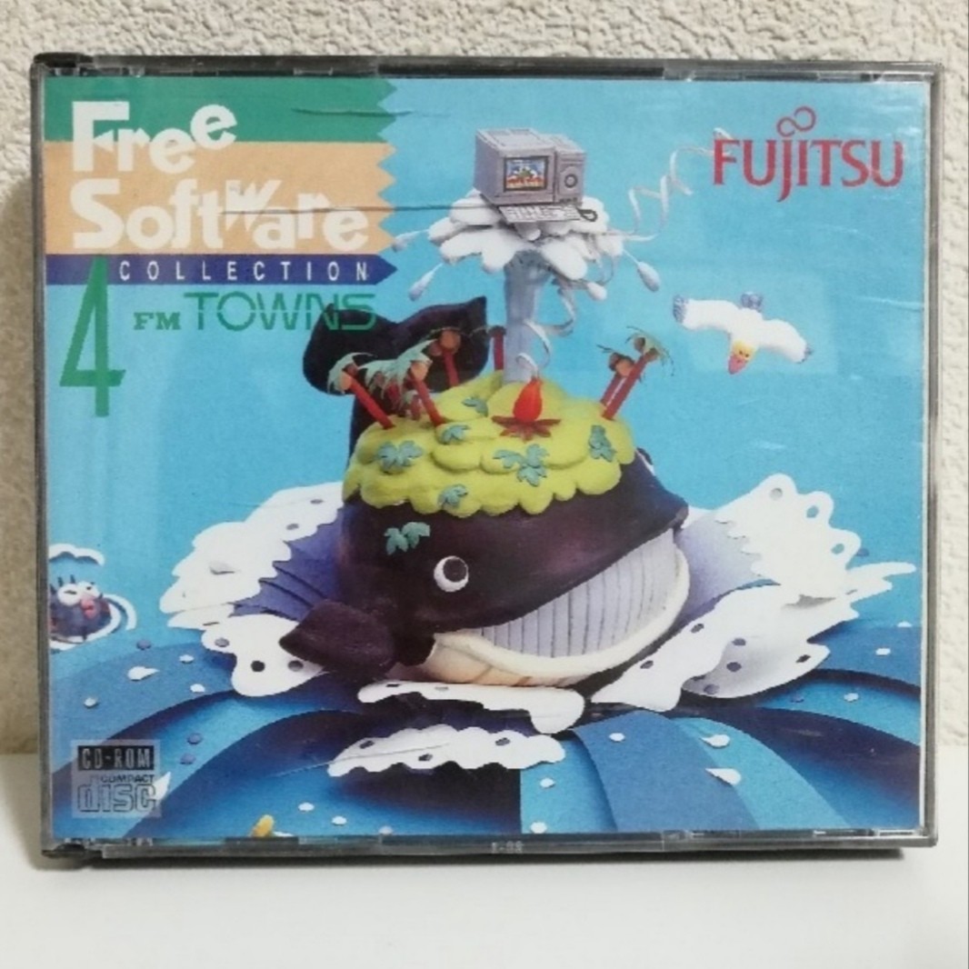 【ほぼ未使用★２枚組】Free  Software Collection４