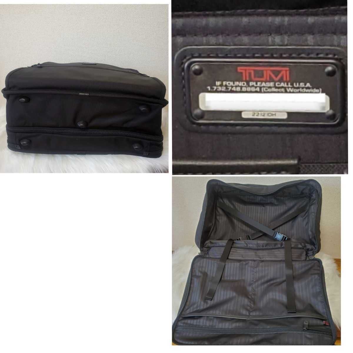 美品】 TUMI トゥミ Tumi Alpha 2WAY ビジネスバッグ ボストンバッグ