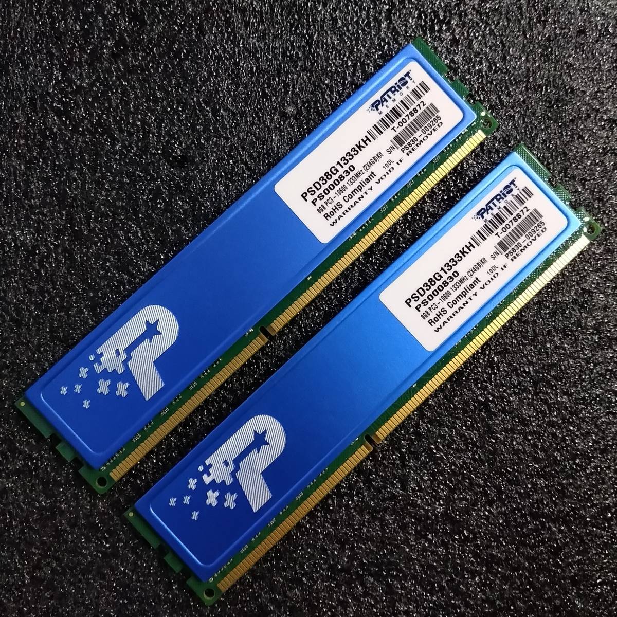【中古】DDR3メモリ 8GB[4GB2枚組] Patriot PSD38G1333KH [DDR3-1333 PC3-10600] 