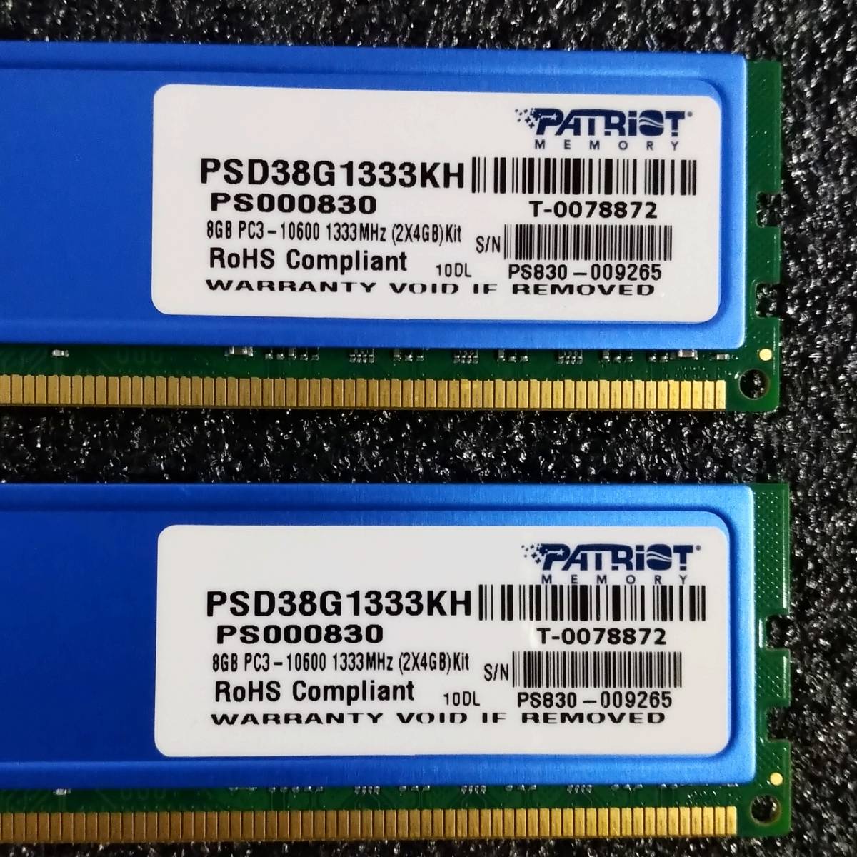 【中古】DDR3メモリ 8GB[4GB2枚組] Patriot PSD38G1333KH [DDR3-1333 PC3-10600] _画像5