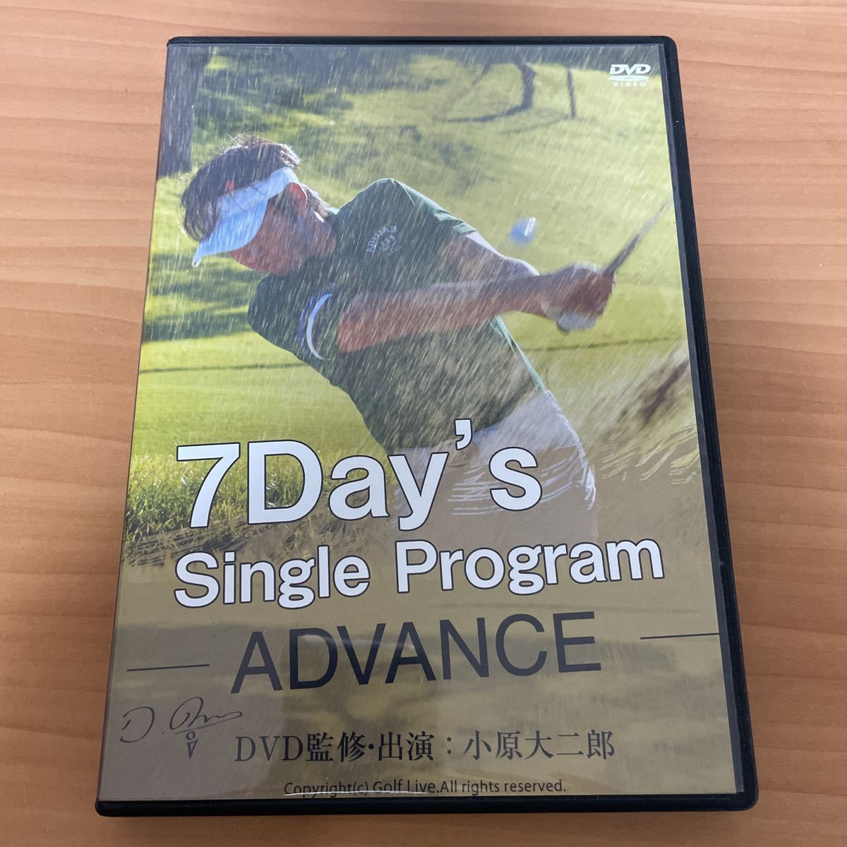 開店記念セール！ じぇい様専用 小原大二郎 7day's Single Program 6枚