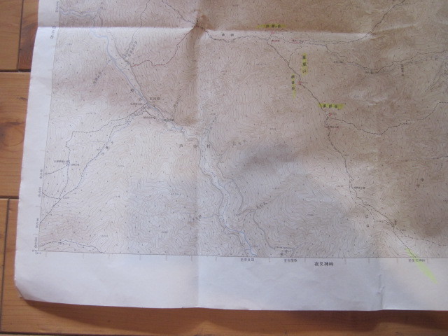  old map phoenix mountain 2 ten thousand 5 thousand minute. 1 topographic map * Heisei era origin year * Yamanashi prefecture 