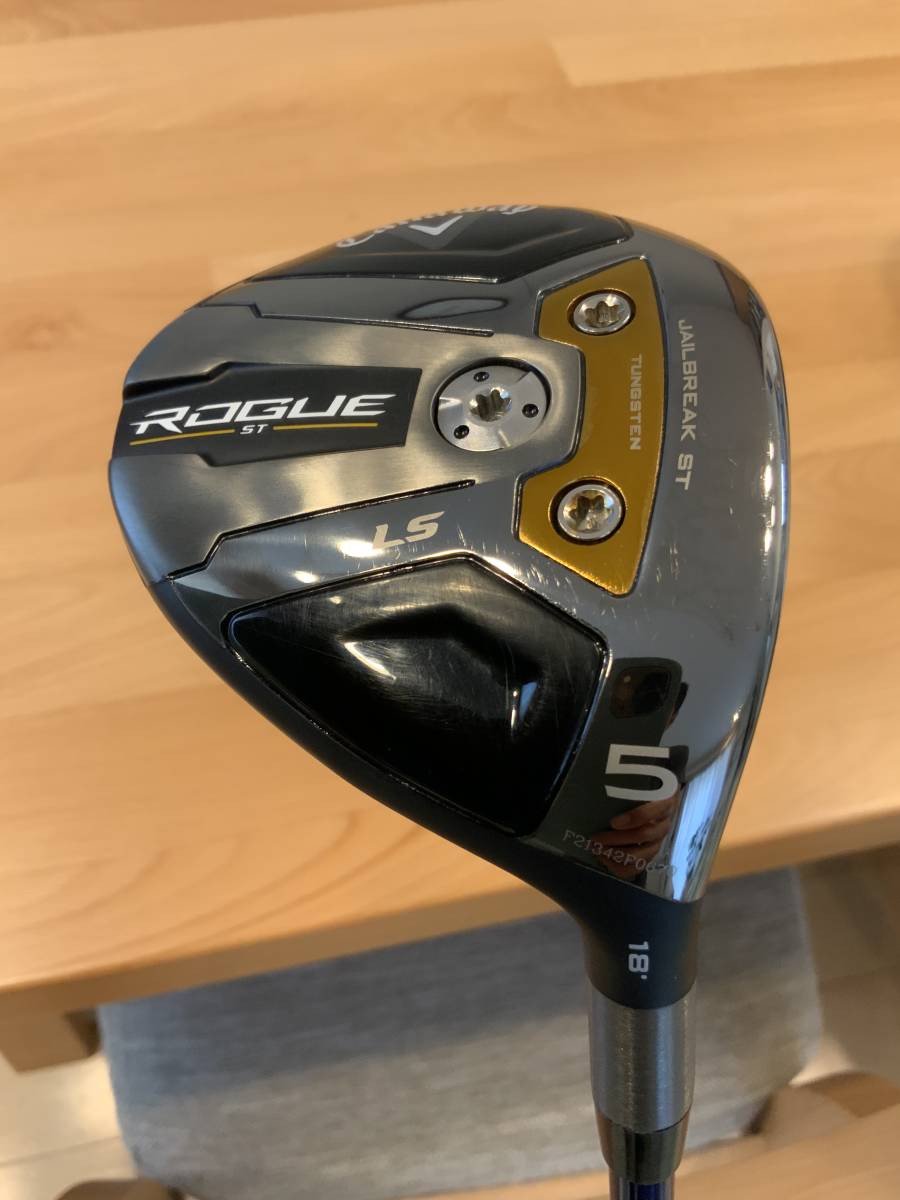 美品】ローグ st LS 5W 18° VENTUS TR 7X-