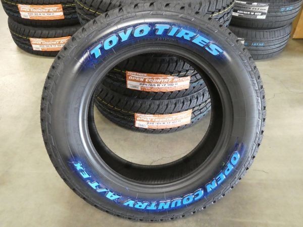 保障できる サマータイヤ 225/65R17 65R17 ホワイトレター タイヤ 全国