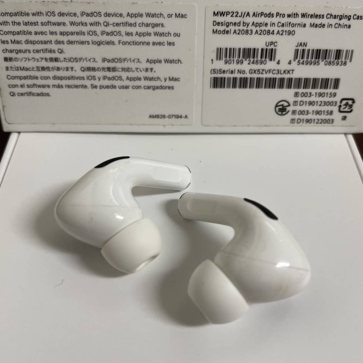  ✨新品✨ AirPods Pro MWP22J A 充電ケース 充電器 正規品