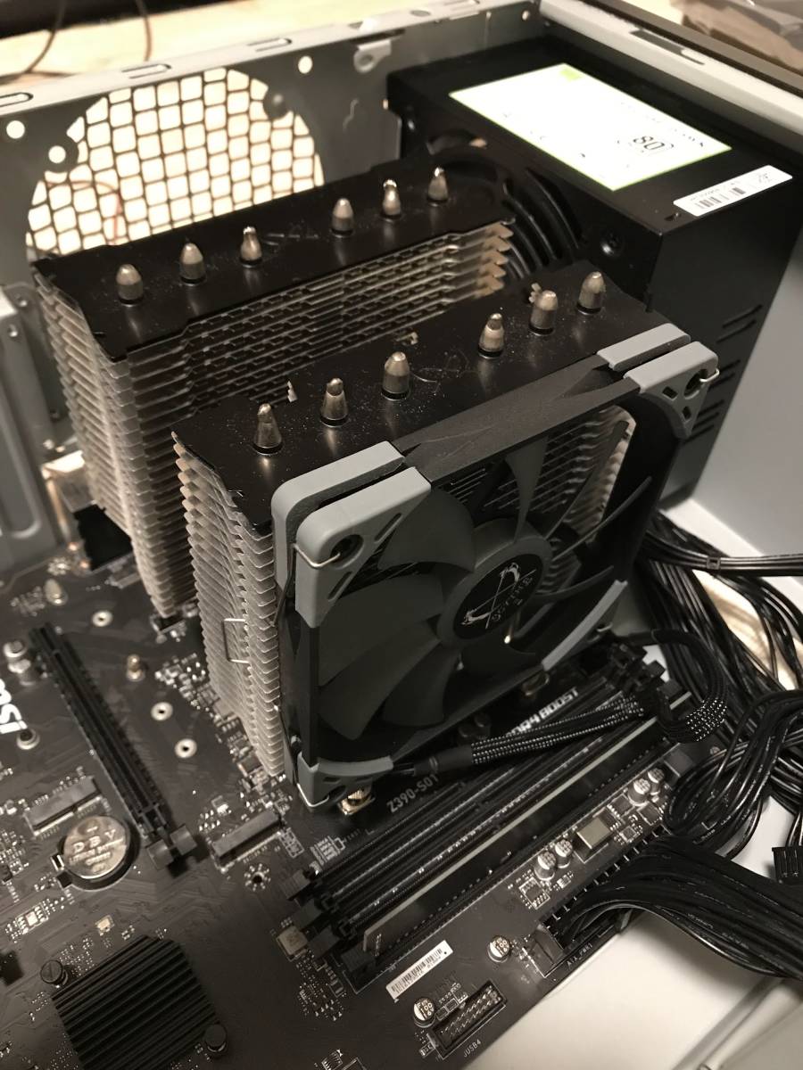 core i7 9700K おまけ付き | contifarma.pe