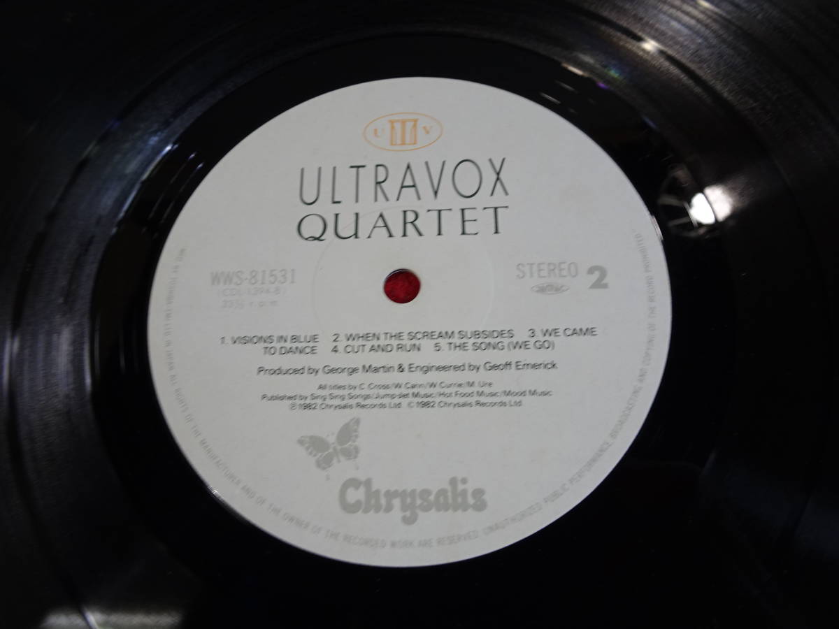 QUARTET/カルテット　ULTRAVOX/ウルトラヴォックス　LP盤　未チェック　レコード　昭和レトロアンティーク　中古_画像9