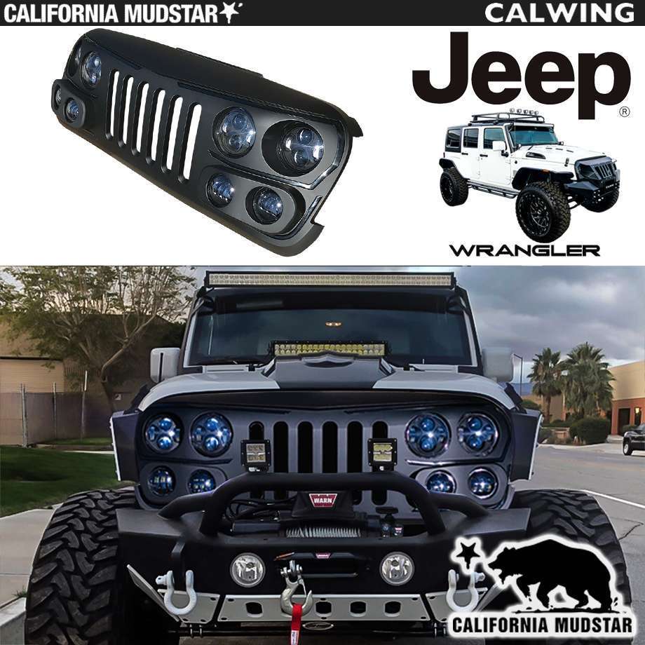 カリフォルニアマッドスター 07-18y ジープ ラングラー JK LED點燈 ライティングキットマッドスターグリル フルLEDライティング
