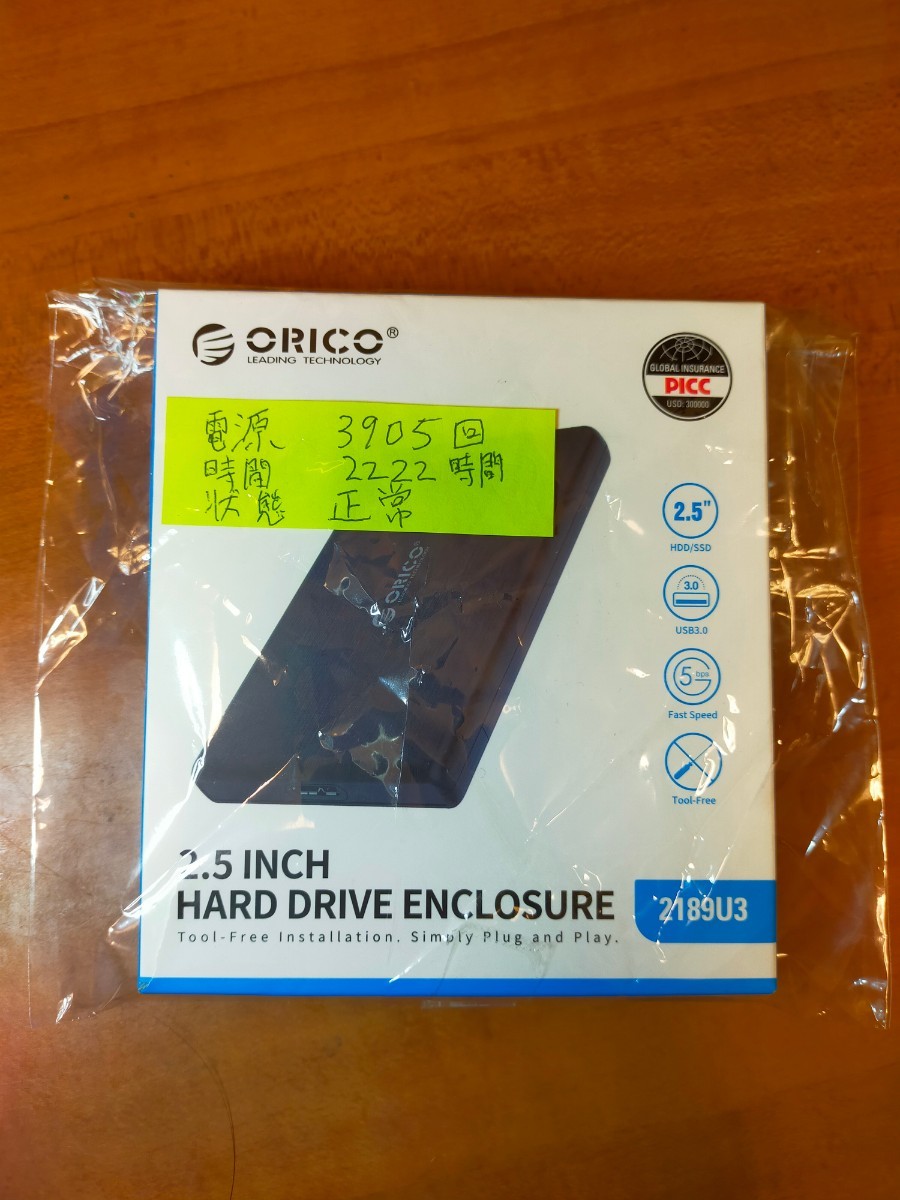 WD HDD 1TB 2.5インチ/9.5mm 状態正常 ORICO製外付けケースに装着済 データ初期化済  使用状況画像有り ③