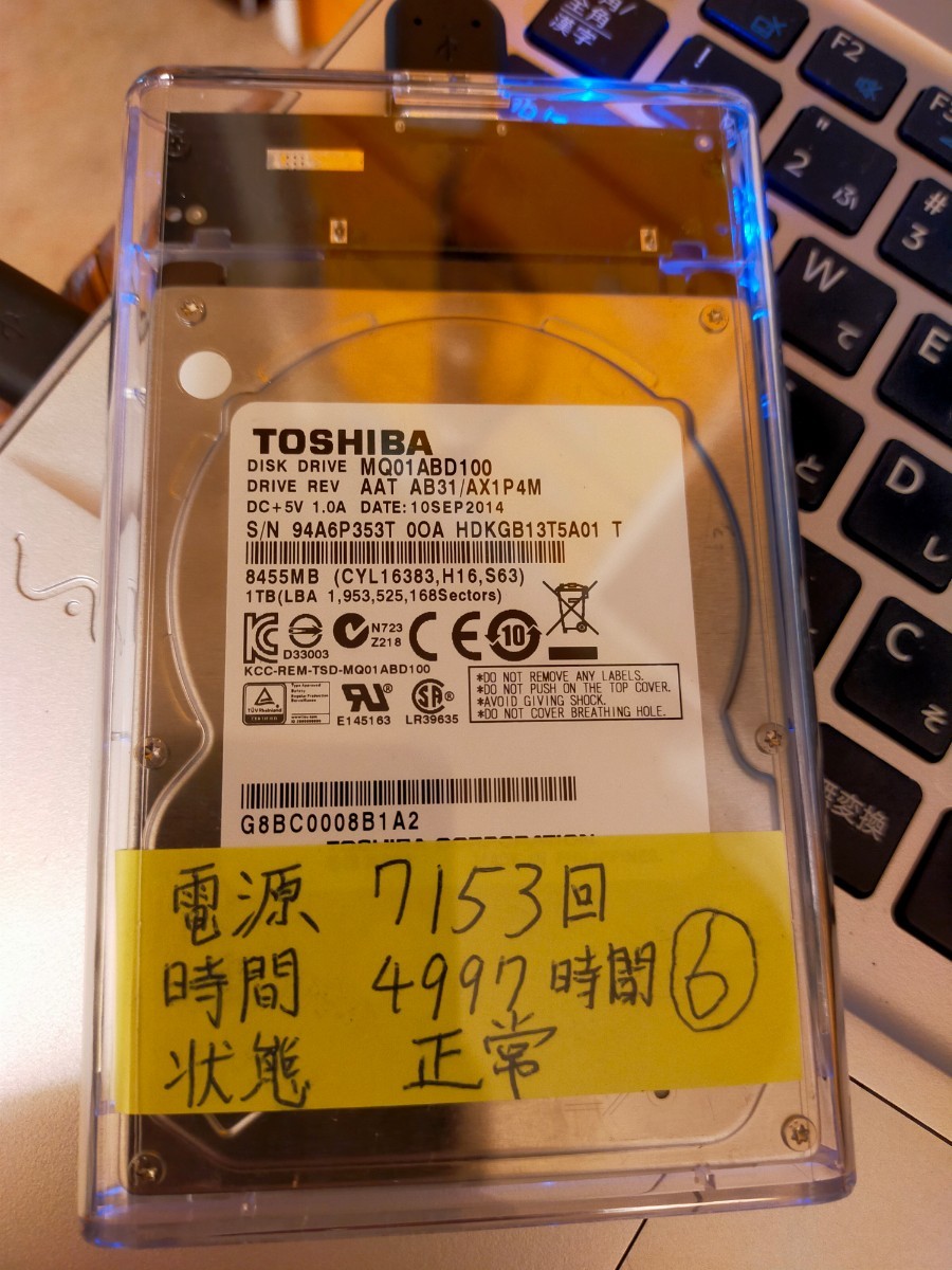 TOSHIBA HDD 1TB 2.5インチ/9.5ミリ厚 状態良し スケルトン外付けケースに装着済　⑥