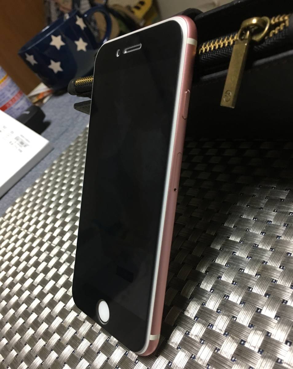 iPhone7プラス/iPhone8プラス 兼用 IMAK 9H 覗き見防止プライバシーガード強化ガラス 液晶保護フィルム_画像10