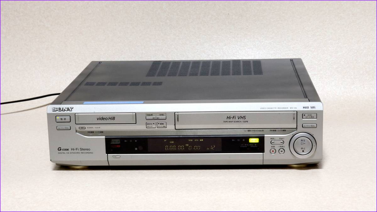 SONY Hi8/VHS Wデッキ 【 WV-H6 】 CD版説保証付完動美品 www.gastech