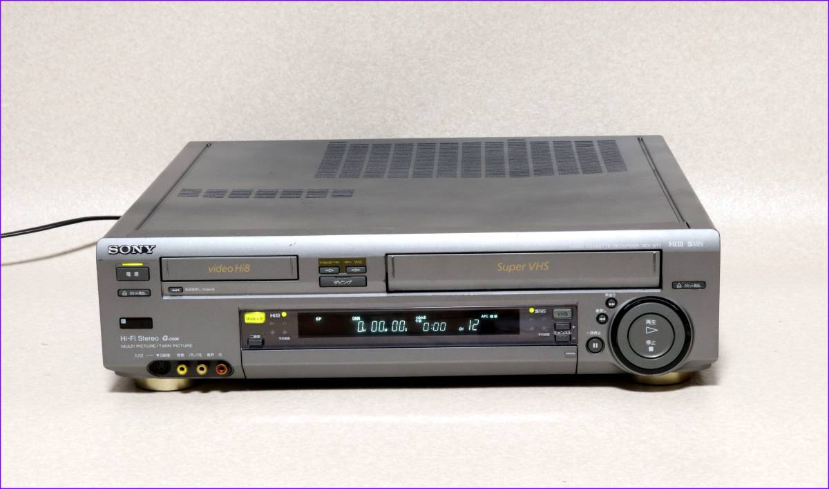 SONY Hi8/S-VHS Wデッキ 【 WV-ST1 】 CD版説保証付完動品 | contifarma.pe