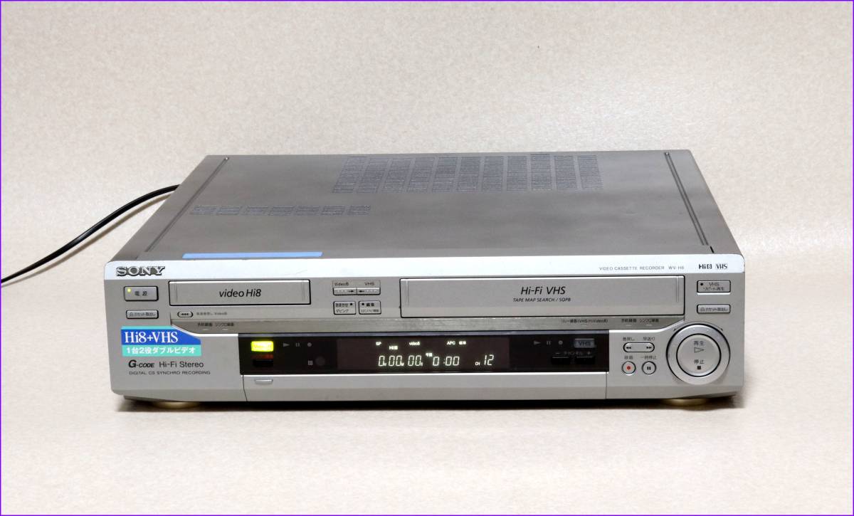 SONY Hi8/VHS Wデッキ 【 WV-H6 】 CD版説保証付完動品 www.esole.eu
