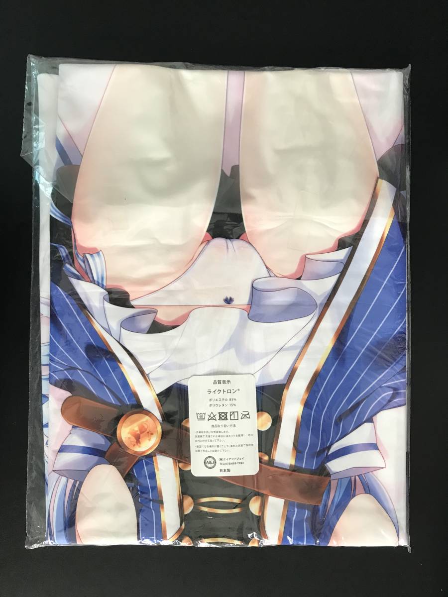 正規品 未開封 【ご注文はうさぎですか】劇場喫茶チノちゃん抱き枕