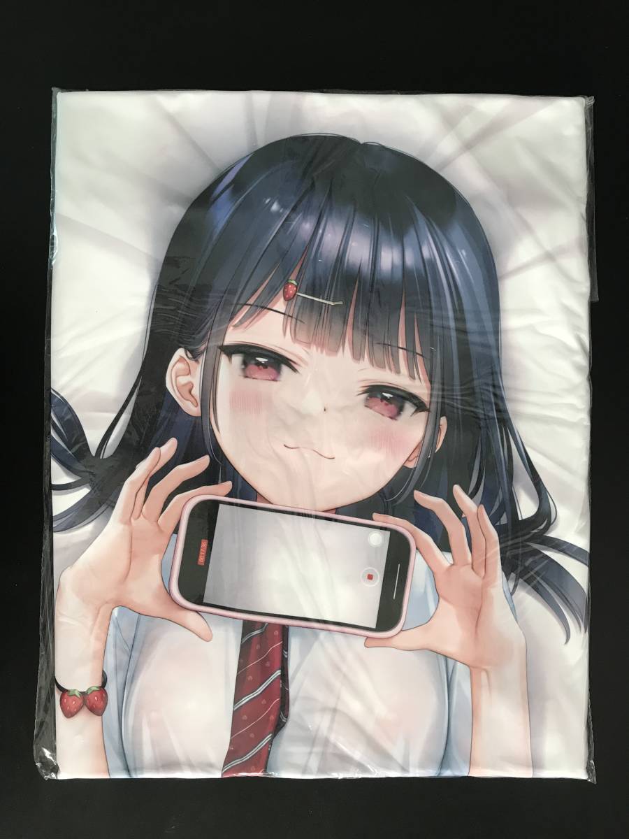 正規品 未開封 【オリジナル】いちごちゃん抱き枕カバー(mignon