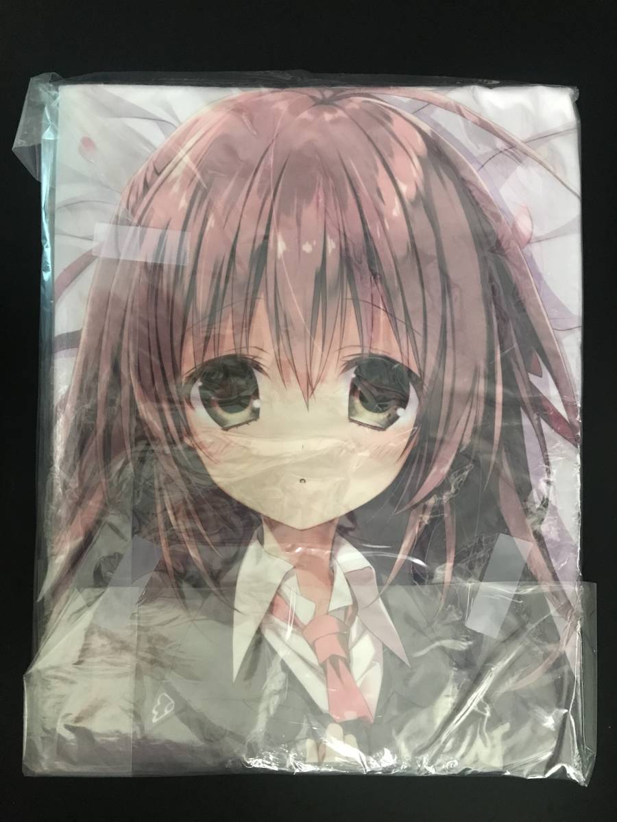 正規品 未開封 御桜稟 抱き枕カバー 「C94 サクラノ詩・刻 抱き枕