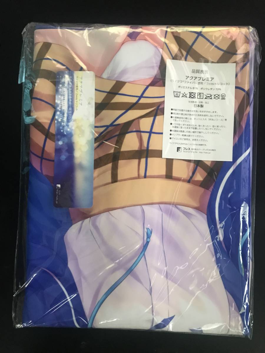 正規品 未開封 ご注文はうさぎですか 抱き枕カバー チノ(飴玉コン) C96