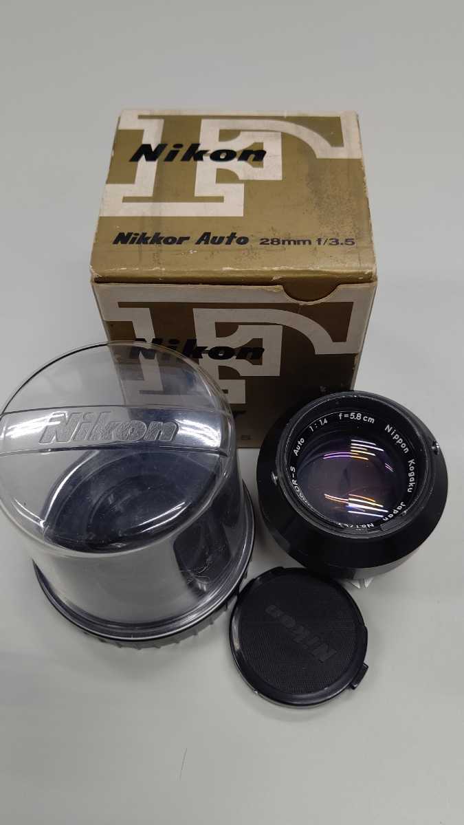 Nikon NIKKOR-S Auto f1.4 5.8cm | aquaexim.com