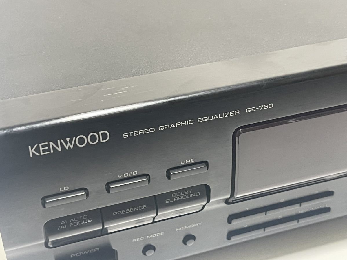 KENWOOD ROXY グラフィックイコライザー GE-760 音の変化確認済み レトロ レア 管理番号07084_画像4