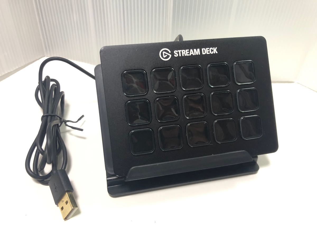 Elgato STREAM DECK 15ボタン ストリームデッキ|Yahoo!フリマ Elgato STREAM DECK 15ボタン ストリームデッキ|Yahoo!フリマ