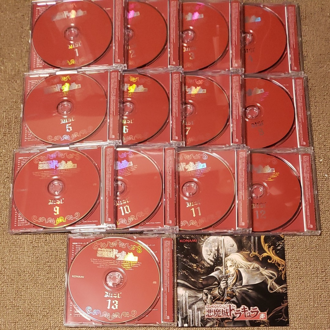 国内盤CD】 ミュージック フロム 悪魔城ドラキュラ 赤 [13枚組 国内盤CD】 ミュージック フロム 悪魔城ドラキュラ 赤 [13枚組