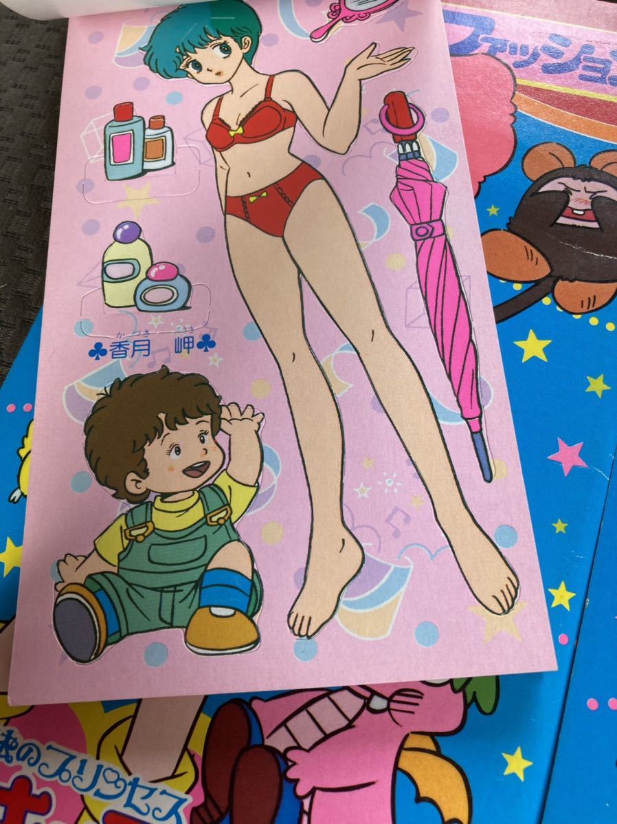 50%OFF! 2個 EASTER様専用 DVD 新作揃え とんがり帽子のメモル 三菱