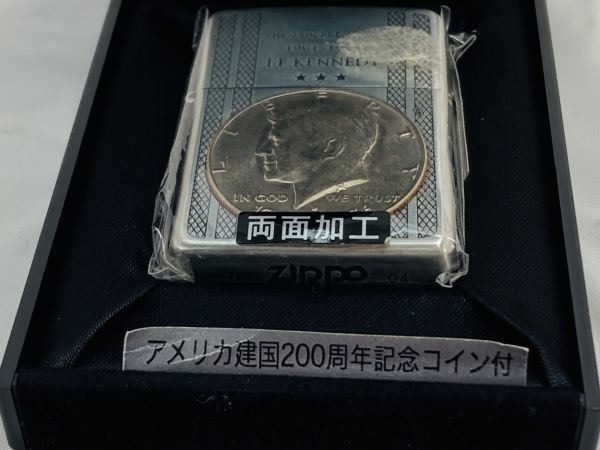 送料520円未使用 未着火 ZIPPO ジッポー アメリカ建国200周年　記念ケネディコイン　裏面彫り　2004年製　専用箱 RI-220621007_画像6