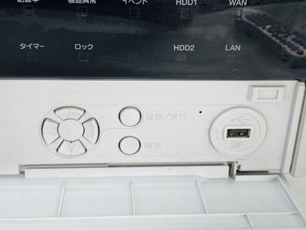 SECOM セコム 防犯カメラシステム HDD録画 HV-R0040 PS SECOM セコム 防犯カメラシステム HDD録画 HV-R0040 PS