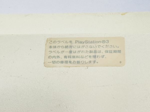 SONY ソニー PS3 本体 PlayStation3 CECH-3000A 通電確認済 RA 