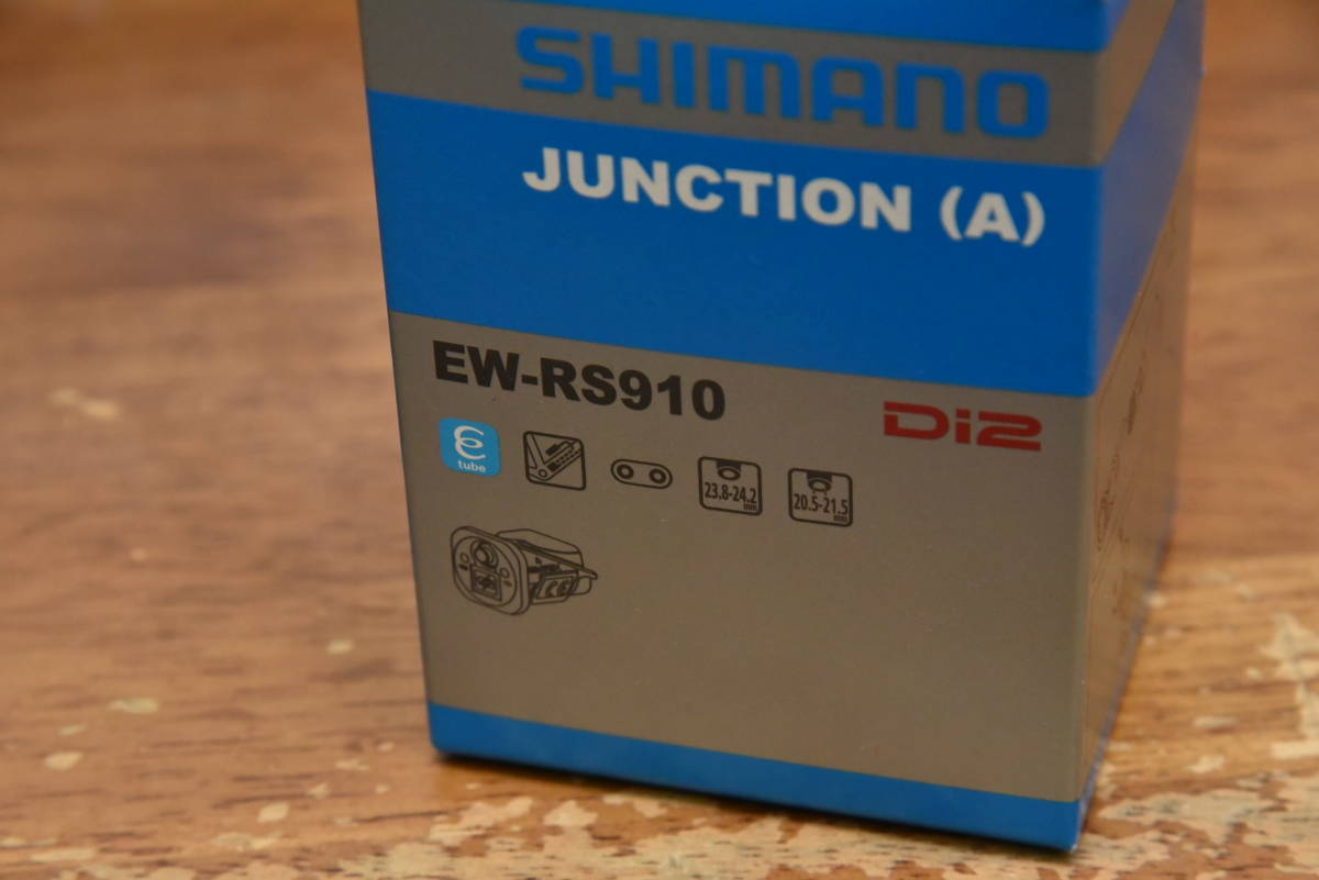 【誠実】自転車ドとして▱ シマノ DI2 ジャンクションA 2ポート ビルトインタイプ EW