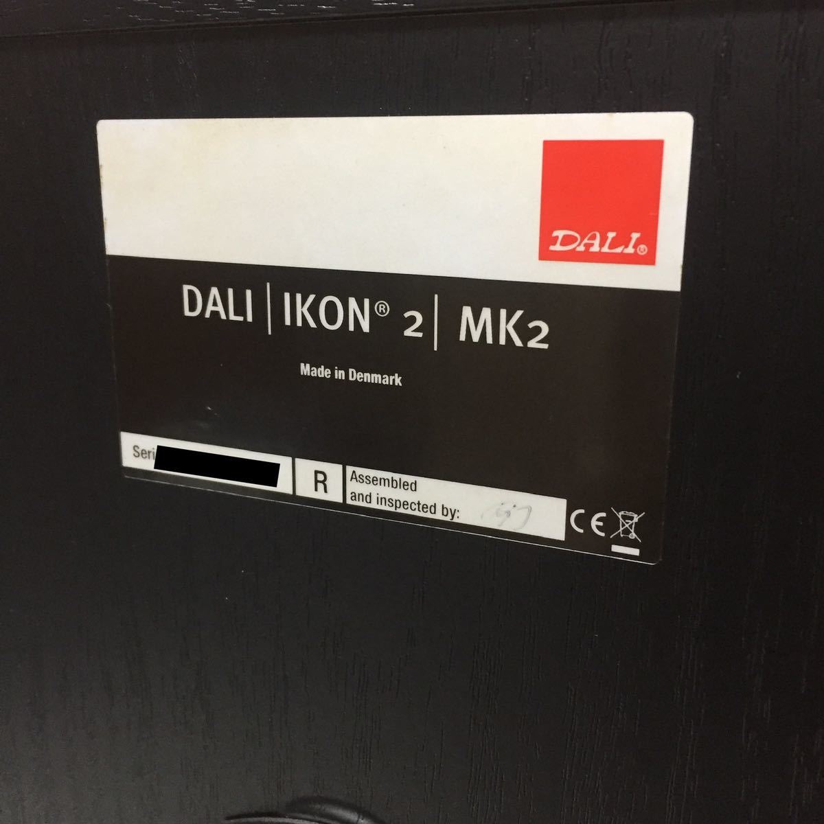 【動作確認済】 DALI ダリ 3ウェイブックシェルフ型スピーカー IKON2 MK2 ペア シリアル同番 アイコン n0706_画像10