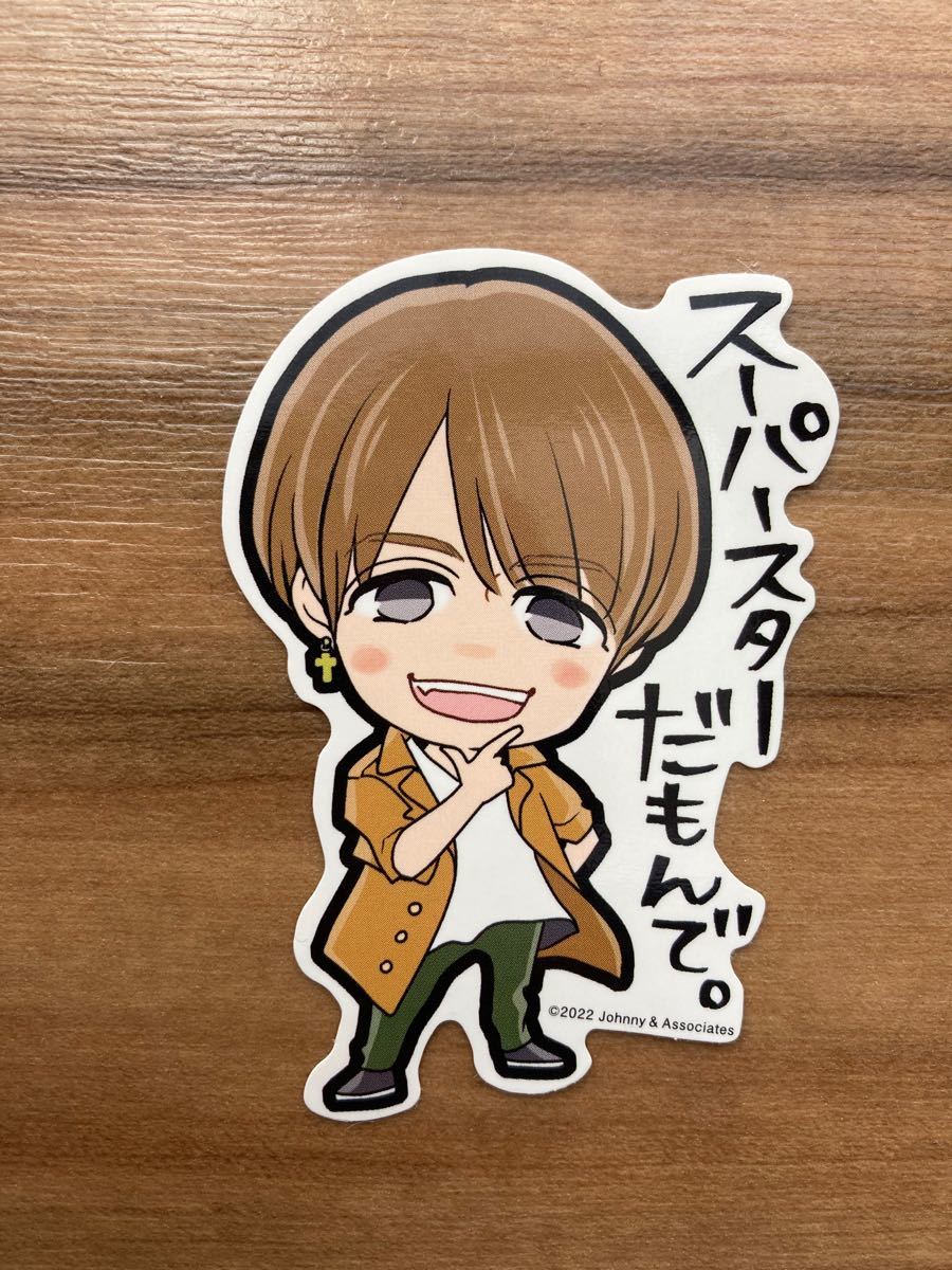 ジャニーズWEST 1stドームツアーグッズステッカー 中間淳太 ジャニーズWEST 1stドームツアーグッズステッカー 中間淳太