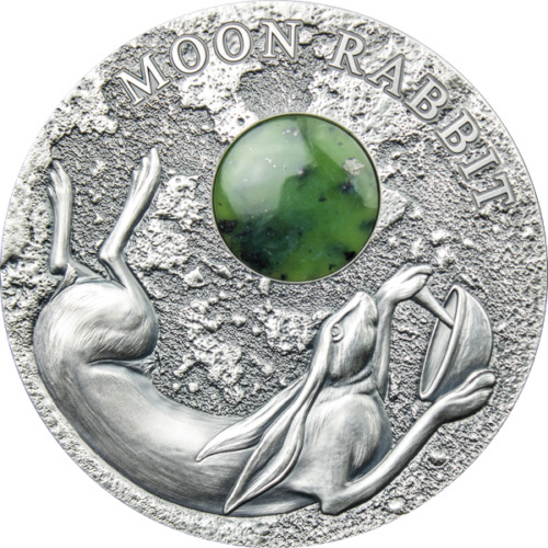 ニウエ Niue 2ドル銀貨 50g 2021年 限定 月のうさぎ Moon Rabbit 翡翠埋め込み アンティークフィニッシュ 純銀 新品レア！ニュージーランド