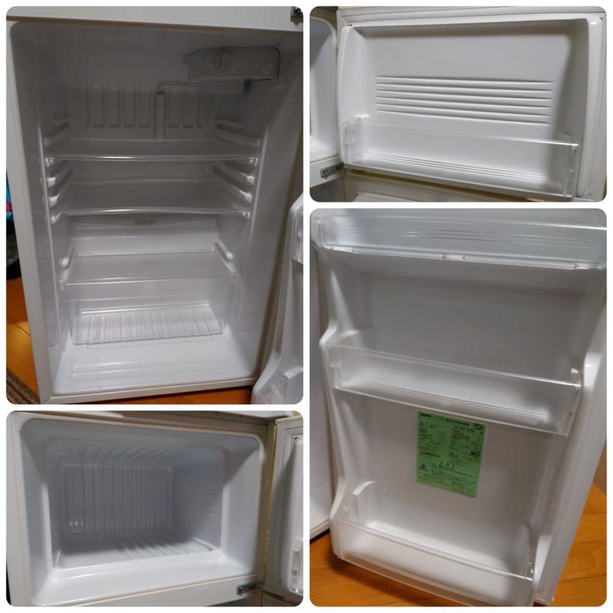 ノンフロン直冷式冷凍冷蔵庫SANYO サンヨー冷蔵庫2010年製SR-YM110(W 