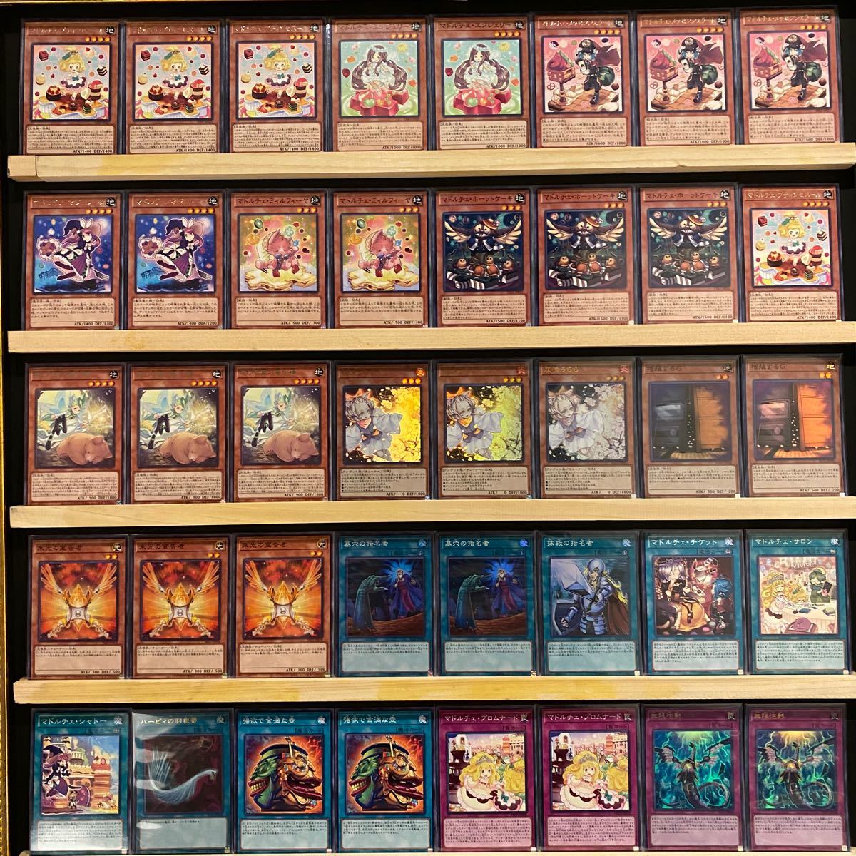 即日発送!大会用【春化精マドルチェ】デッキ 遊戯王 | noonanwaste.com