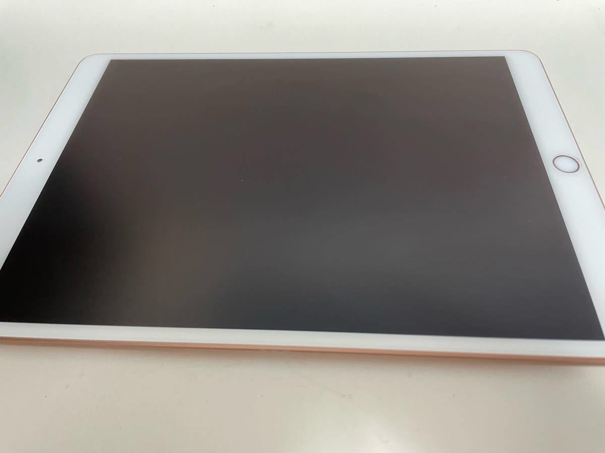 iPad Air Wi-Fiモデル 64GB - ゴールド （第3世代） [整備済製品