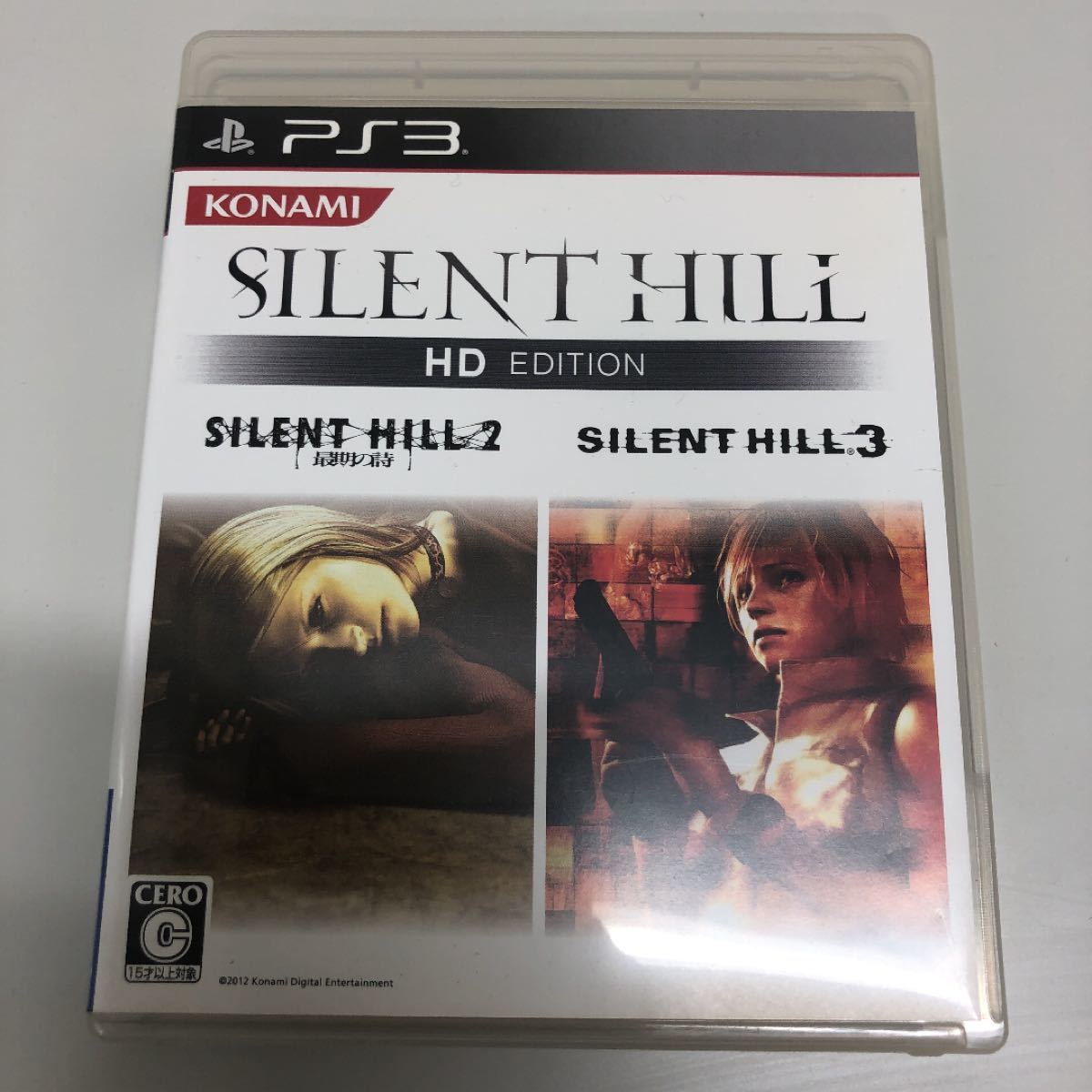 PayPayフリマ|【PS3】 サイレントヒル HD エディション (SILENT HILL HD EDITION) PayPayフリマ|【PS3】 サイレントヒル HD エディション (SILENT HILL HD EDITION)