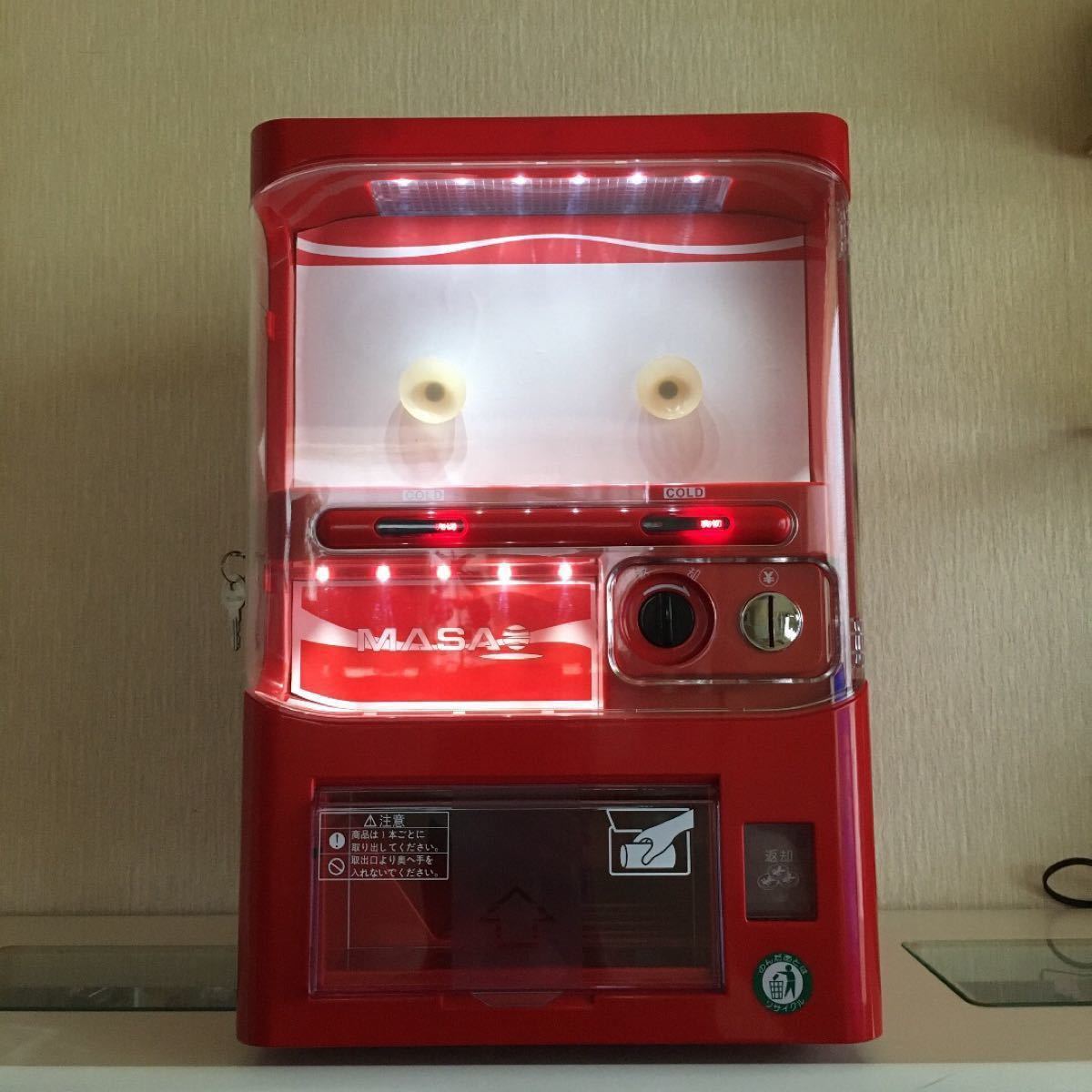 ◇美品マサオ自動販売機型冷蔵庫:保冷庫◇ www.esole.eu
