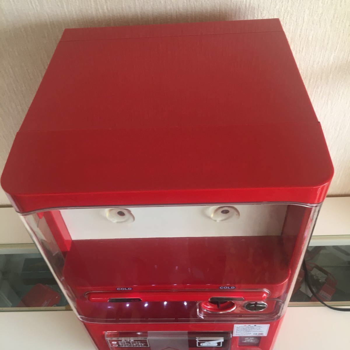 ◇美品コカコーラ自動販売機型冷蔵庫:保冷庫◇ ◇美品コカコーラ自動販売機型冷蔵庫:保冷庫◇