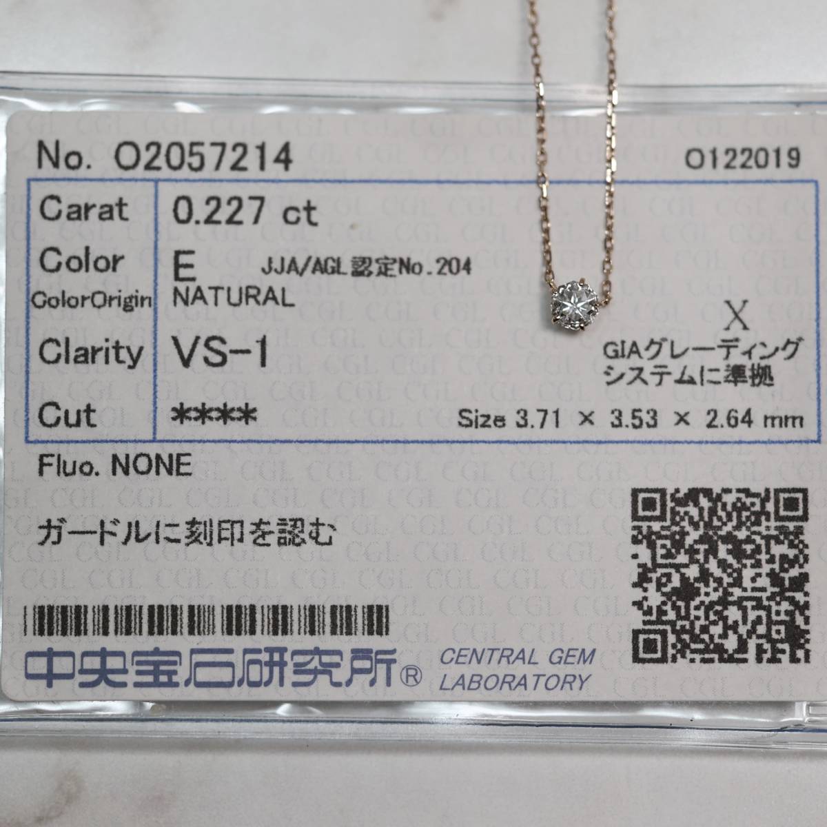 item_image_9