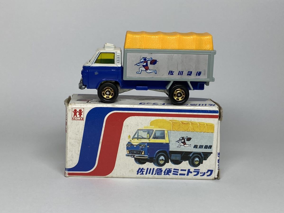 Yahoo!オークション - トミカ 佐川急便 ミニトラック 日産キャブ Yahoo!オークション - トミカ 佐川急便 ミニトラック 日産キャブ