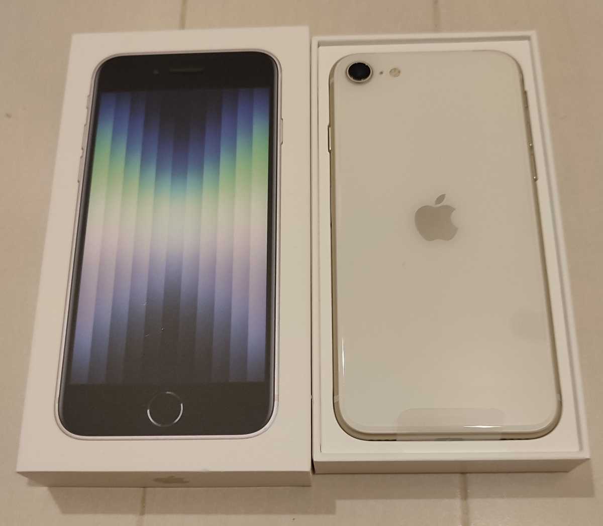 新品未使用 iPhone se3 第3世代 128GB starlight スターライト 白 sim