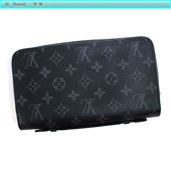 LOUIS VUITTON ルイヴィトン モノグラム エクリプス ジッピーXL 