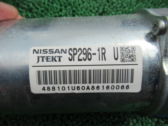 ノート パワステモーター パワーステアリング 電動 純正 E11 即決 平成20年_画像2