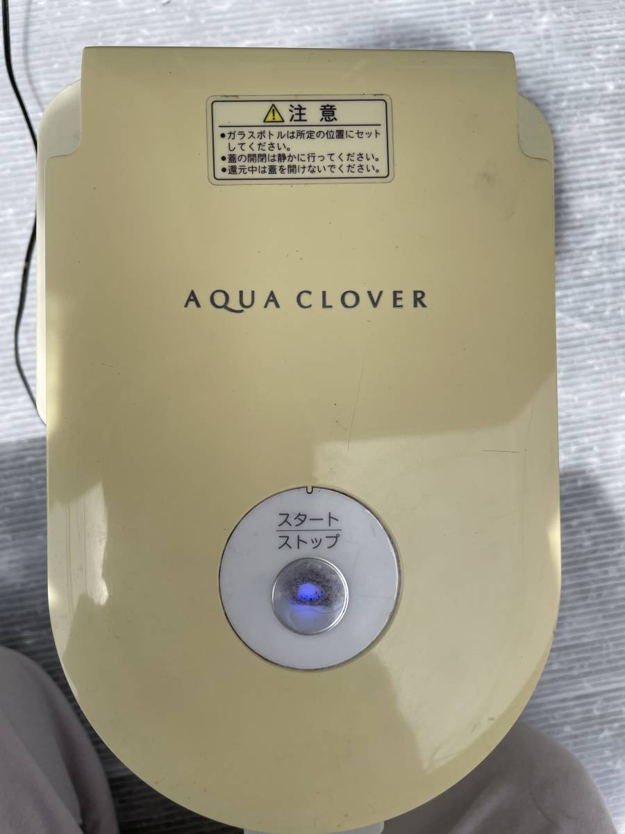 ミネラル交流還元水素水生成器 | real-statistics.com