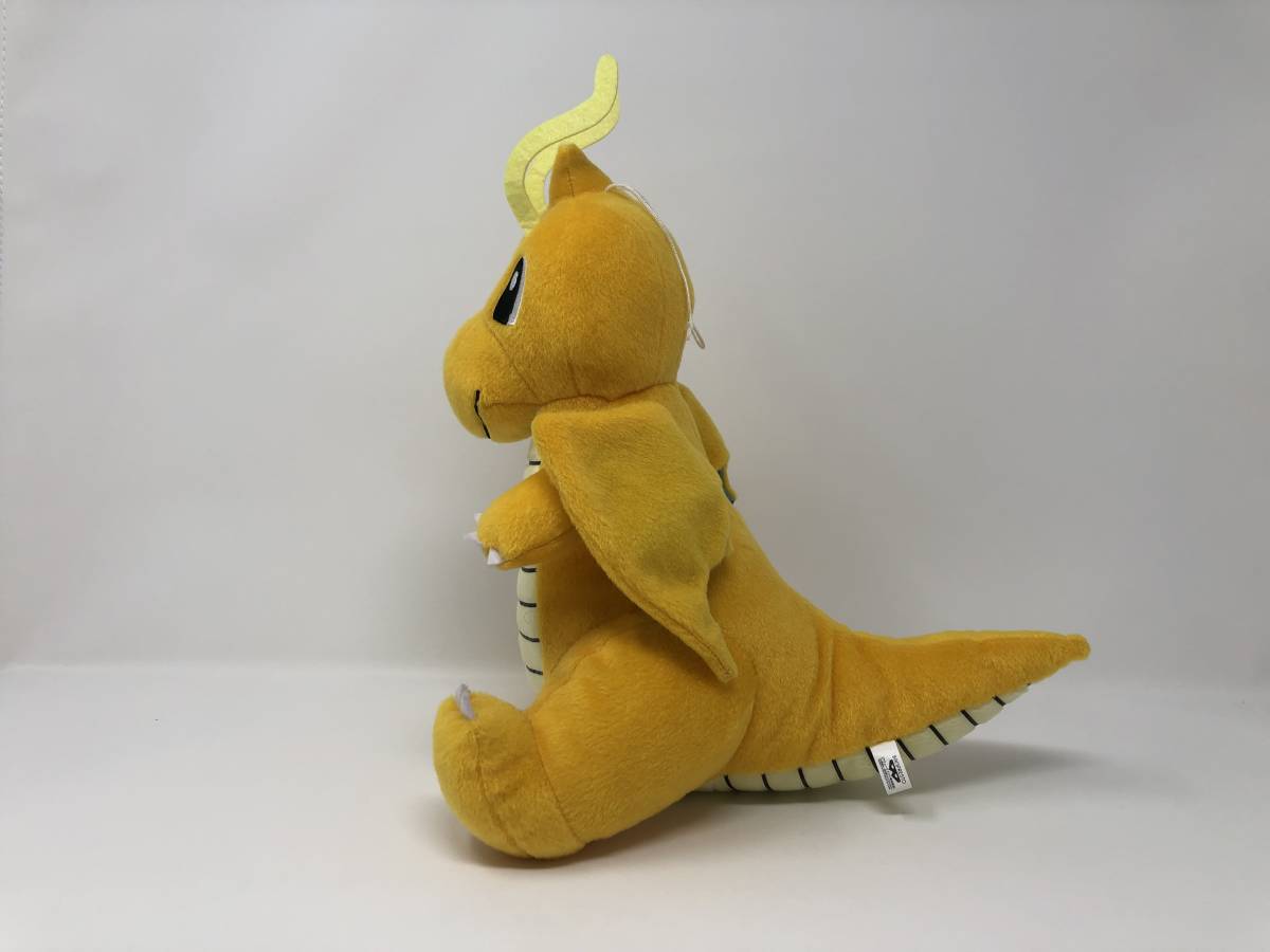 送料無料(一部地域を除く)】 ポケモン プライズ つれてって でっかい ぬいぐるみ カイリュー 大きい lacistitis.es 送料無料(一部地域を除く)】 ポケモン プライズ つれてって でっかい ぬいぐるみ カイリュー 大きい lacistitis.es