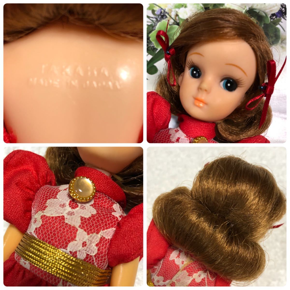 希少 当時物1969-1970年 初代リカちゃん 美品 | contifarma.pe