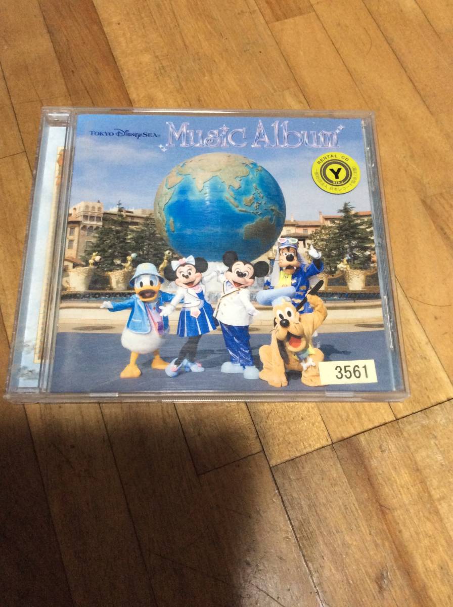 海外輸入 東京ディズニーシー ミュージックアルバム Cd リユース Tripsters Tips 海外輸入 東京ディズニーシー ミュージックアルバム Cd リユース Tripsters Tips