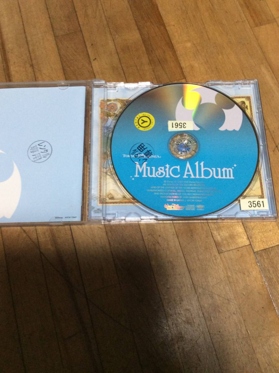 海外輸入 東京ディズニーシー ミュージックアルバム Cd リユース Tripsters Tips 海外輸入 東京ディズニーシー ミュージックアルバム Cd リユース Tripsters Tips